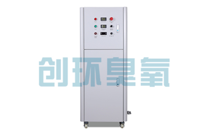 惠州2026好用的臭氧发生器哪个公司靠谱?工业设备厂家盘点
